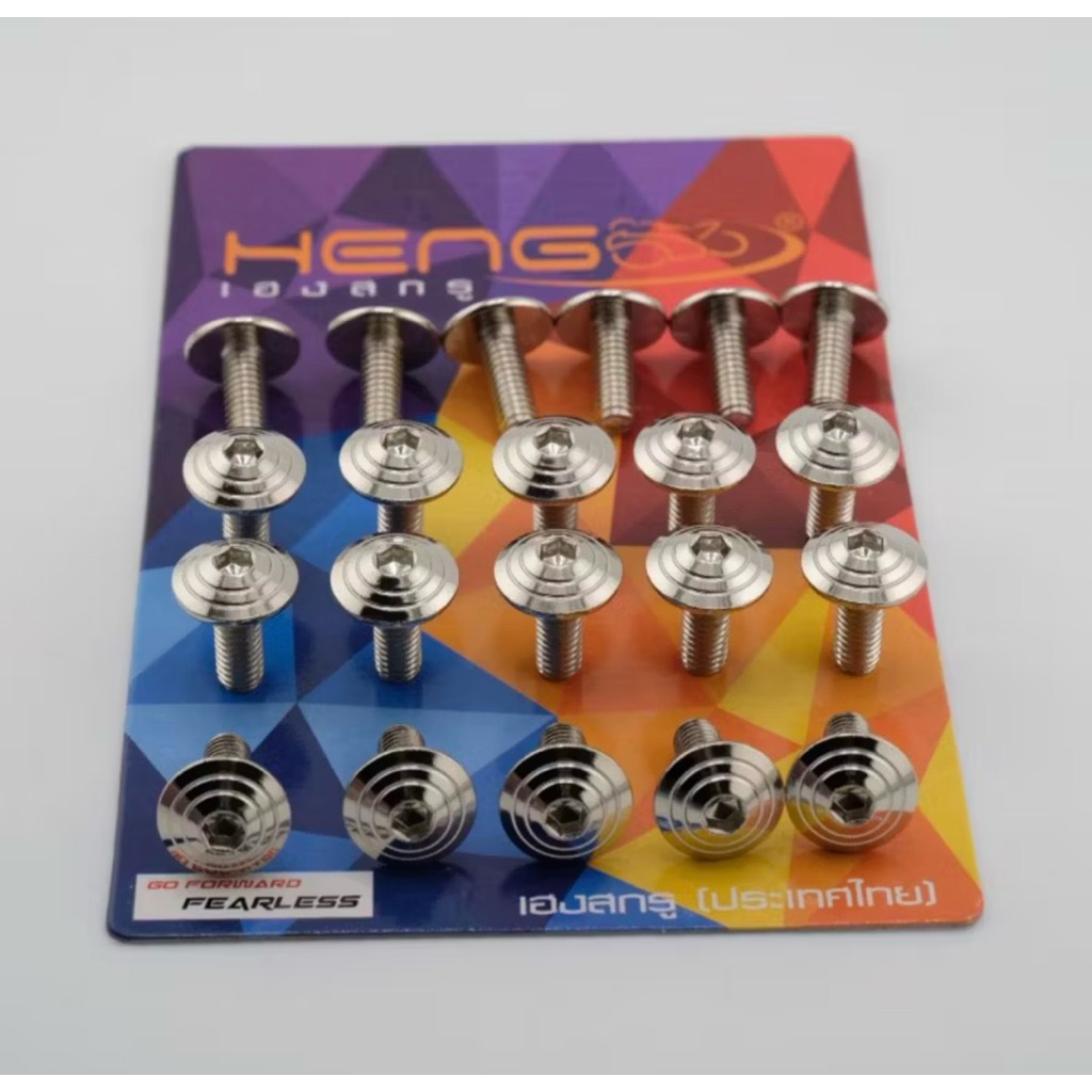 BAUT 6x15 CHROME MODEL PAYUNG ULIR HARGA SATUAN