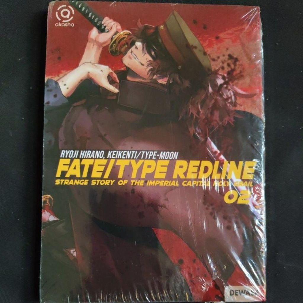 Komik Fate/Type Redline 2 (segel)