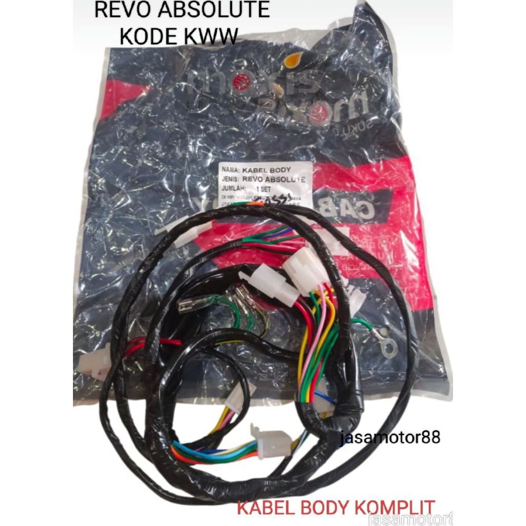 KABEL BODY KOMPLIT REVO ABSOLUTE KWW