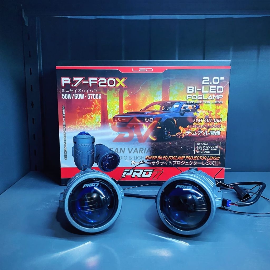FOGLAMP BILED MATRIX PRO7 P7F-20X | BILED FOGLAMP PRO7 2INC P7F20X