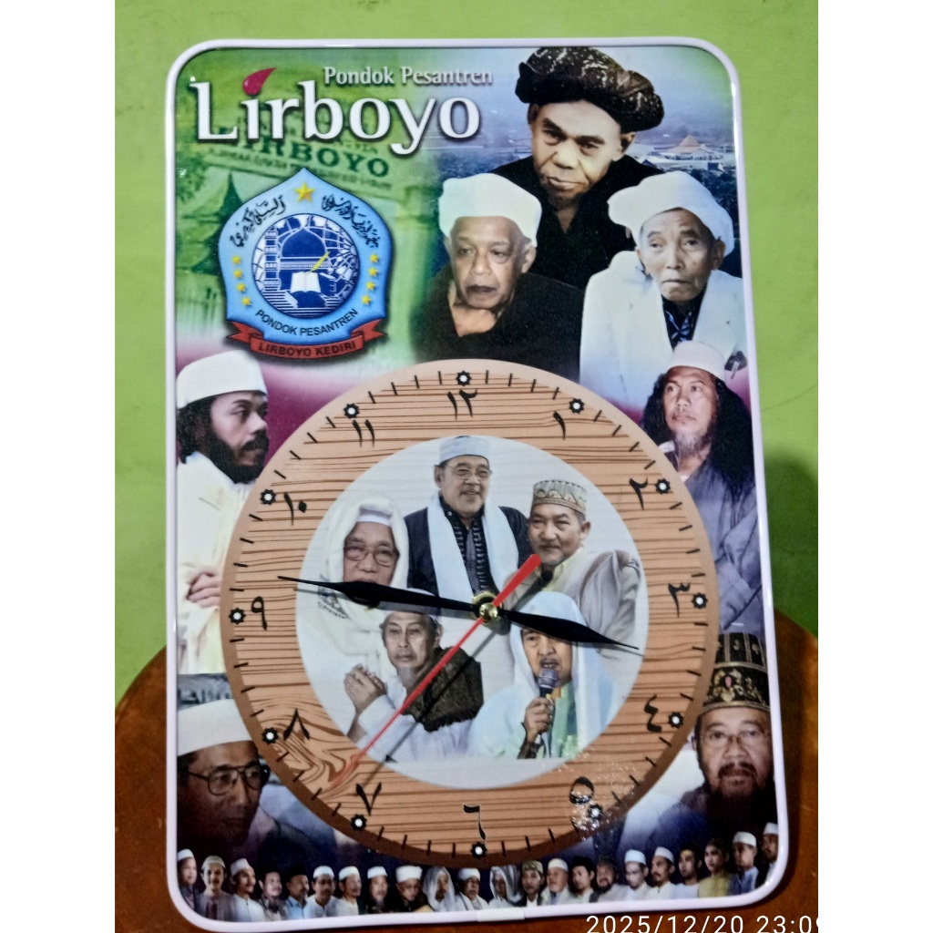Jam Dinding/ Jam Meja Pondok Pesantren Lirboyo,Bahan Papan MDF 12MM,Photo-Laminasi-Glosy