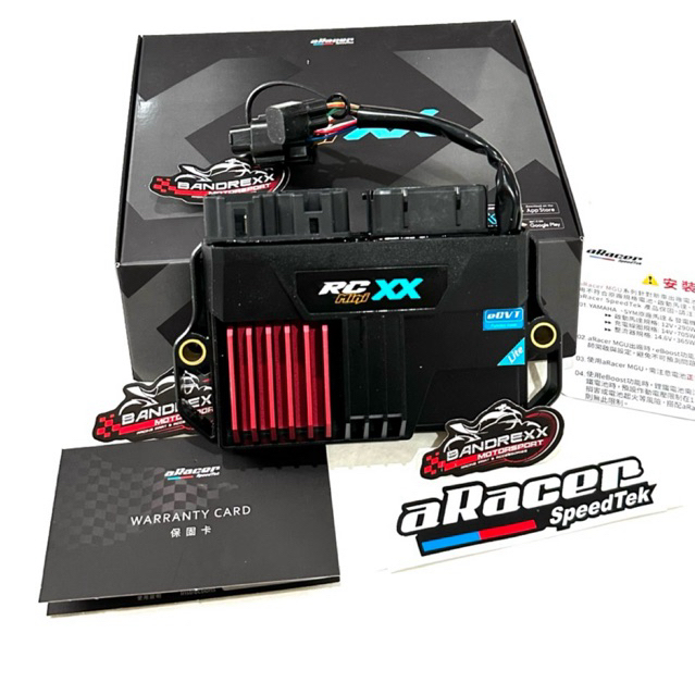 Ecu Aracer Mini XX MGU eBoost YE-CVT For Nmax Turbo Tech Max-Nmax Turbo ABS