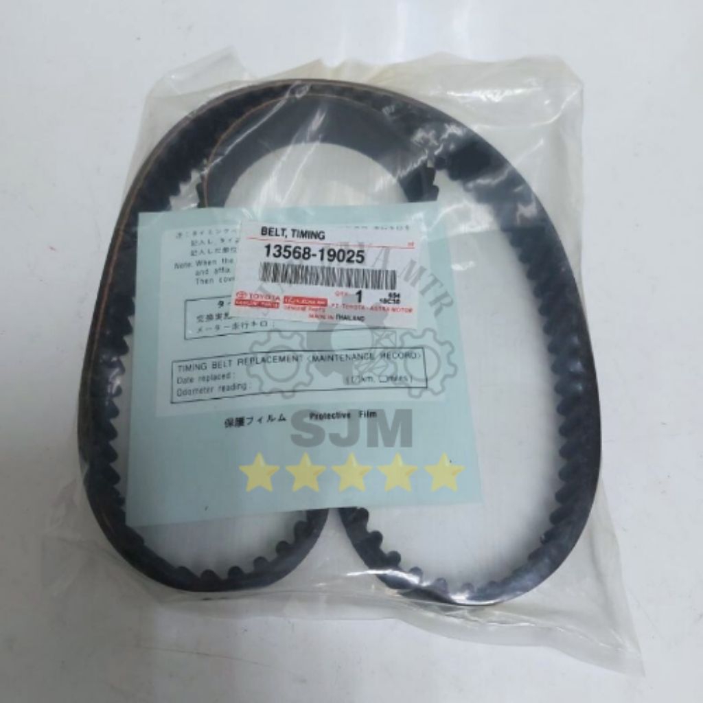Timing Belt Ori. Starlet 1.3Cc