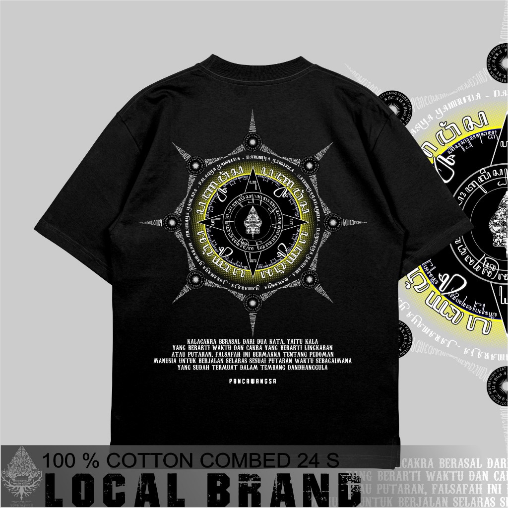 Pancawangsa | kaos rajah kalacakra kaos pancwangsa