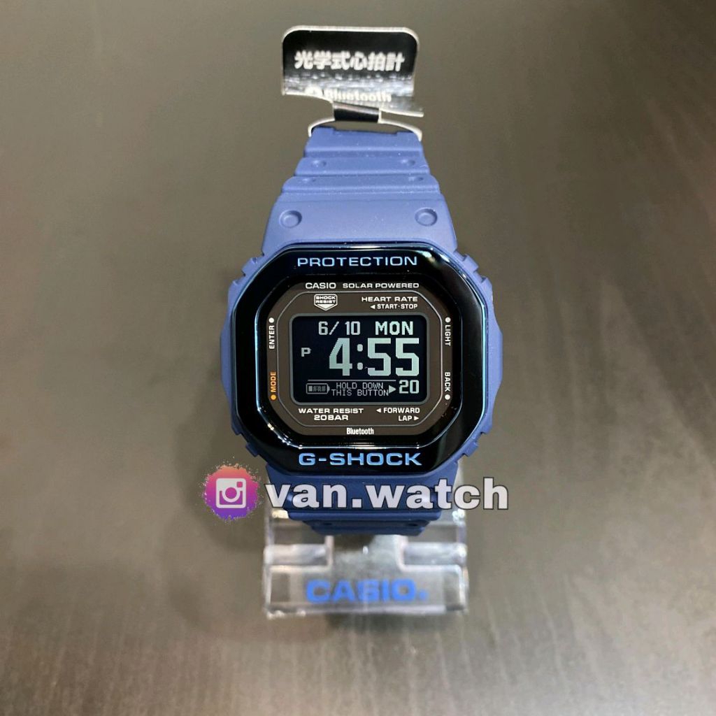 CASIO Gshock Smartwatch DW-H5600MB-2 / DW H5600MB-2 Heart Rate Monitor Original