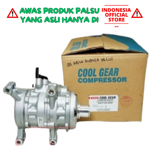 COMPRESSOR AVANZA 2013 VELOZ KOMPRESOR CONDENSOR CONDENSER KONDENSOR KONDENSER  2012 2013 2014 2015 