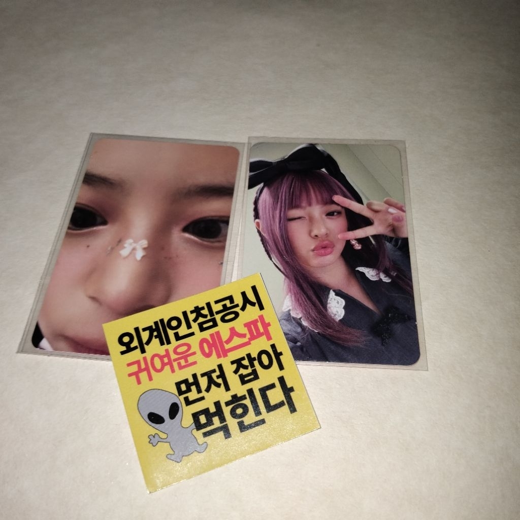 READY hanni newjeans nj njz yizhiyu OMG yzy photocard pc benefit pob kuromi pout peace hanni pout bu
