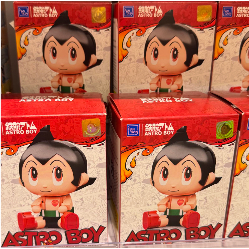 Pantasy Astro Boy Blind Box