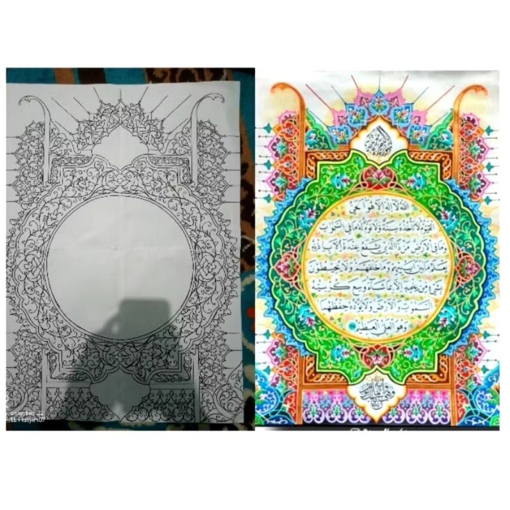 Mal mushaf Kaligrafi ukuran A2