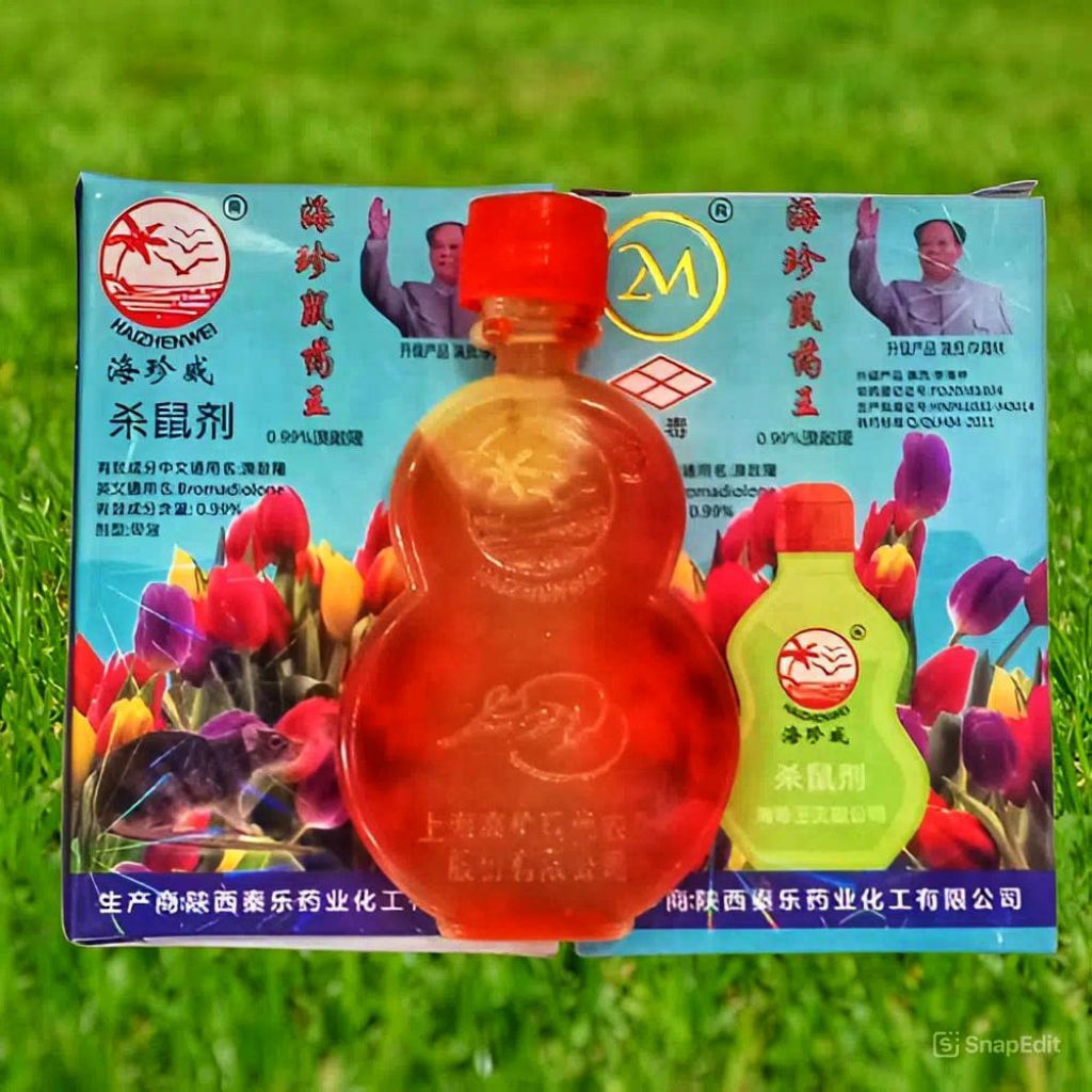 Racun Tikus CAIR LABU ORIGINAL 2M AMPUH.