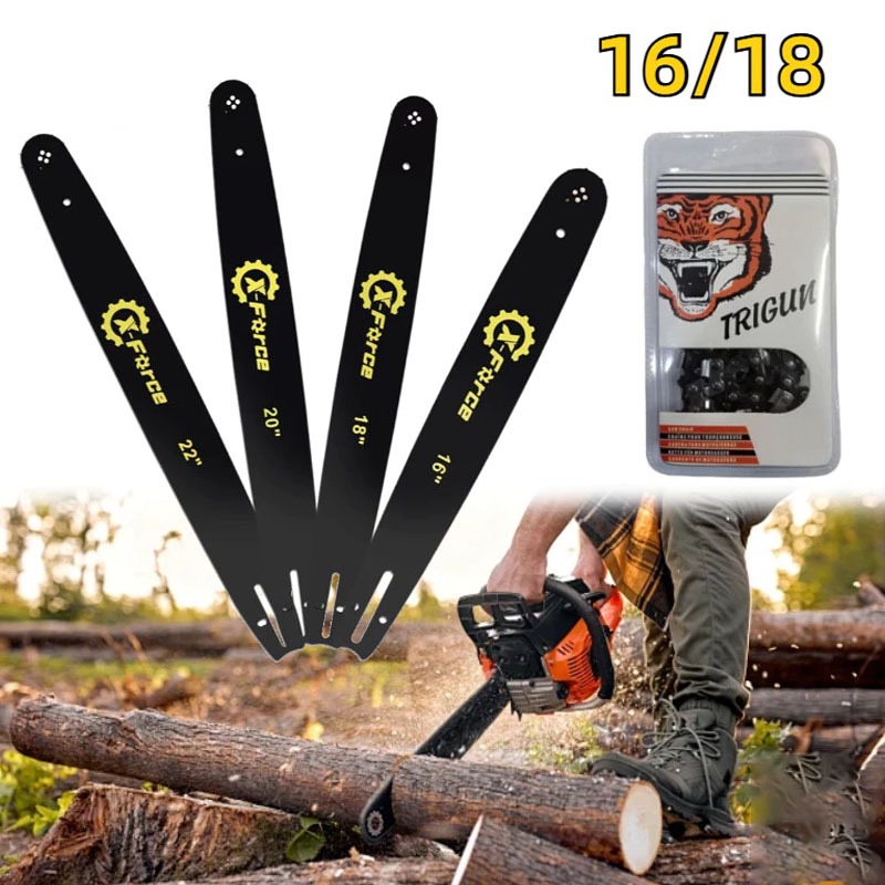 16in 18in  Guide Bar Chainsaw Guide Bar Laser Bar Chainsaw Maestro