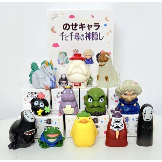 Blind Box Spirited Away Finger Puppet Boneka Jari Kaonashi Susuwatari Boh