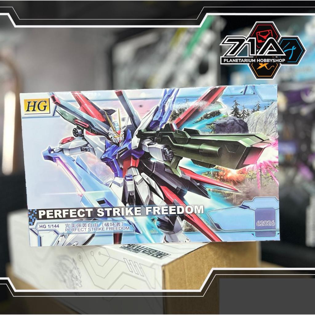 XYS Model 1/144 HG perfect strike freedom