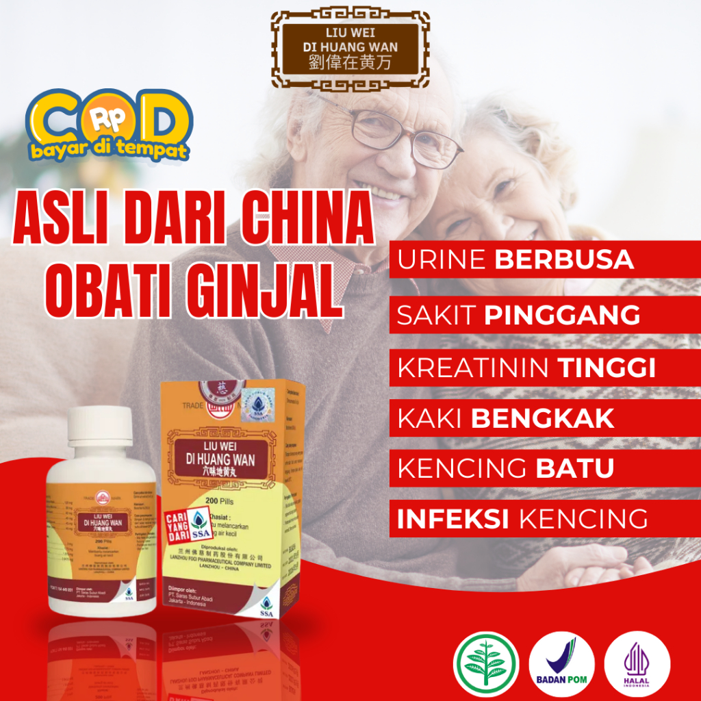 Liu Wei Di Huang Wan Original Suplemen untuk Kesehatan Ginjal dan Melancarkan Buang Air Kecil