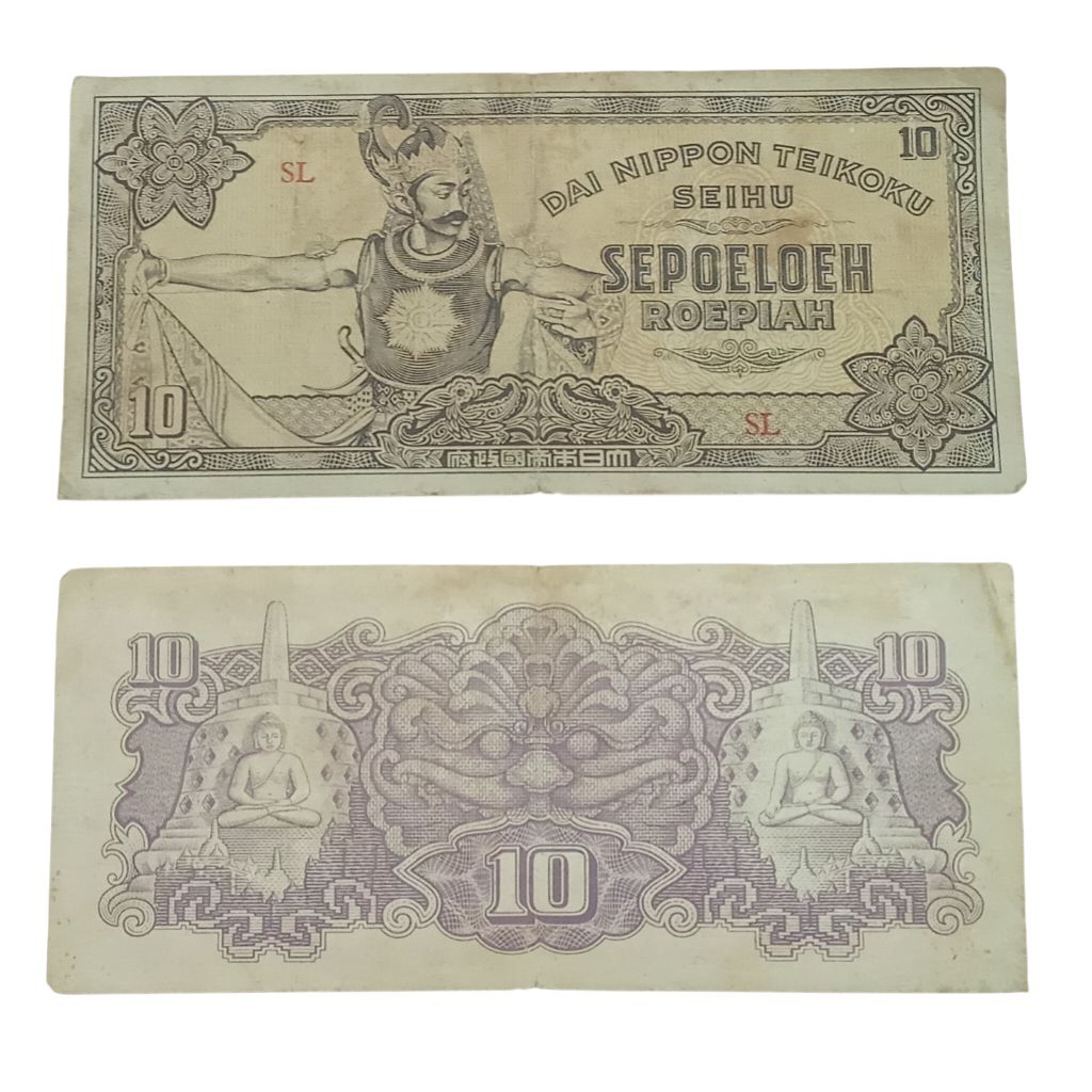 Uang Kuno 10 Rupiah Dai Nippon Teikoku SeihuTahun 1943
