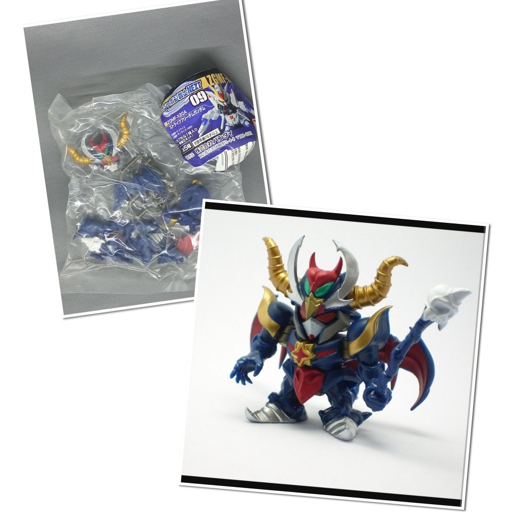 RARE xatan satan devil evil Black Dragon figure from the Mobile Suit Gundam Gashapon Senshi sd NEXT 