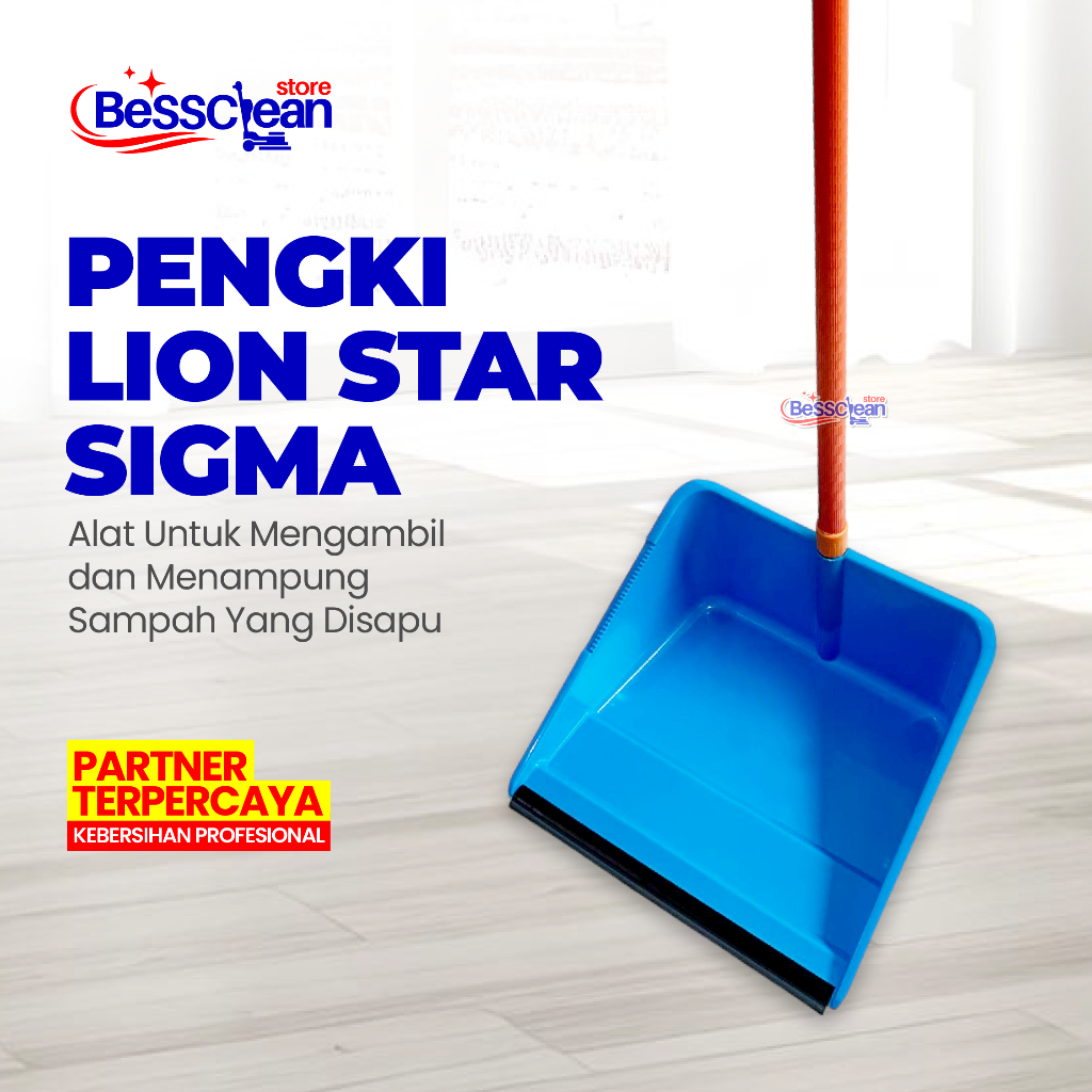 Pengki Sigma Lion Star DP-5 Besar / Dustpan Lion Star / Cikrak Serokan Sampah
