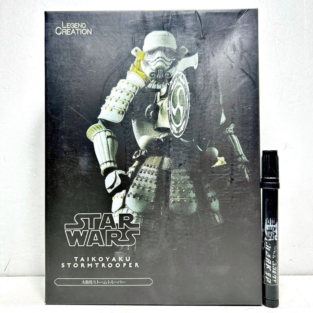 mainan action figureTaikoyaku stormtroopermovie realization MVRrecast detail artikulasitinggi sekita