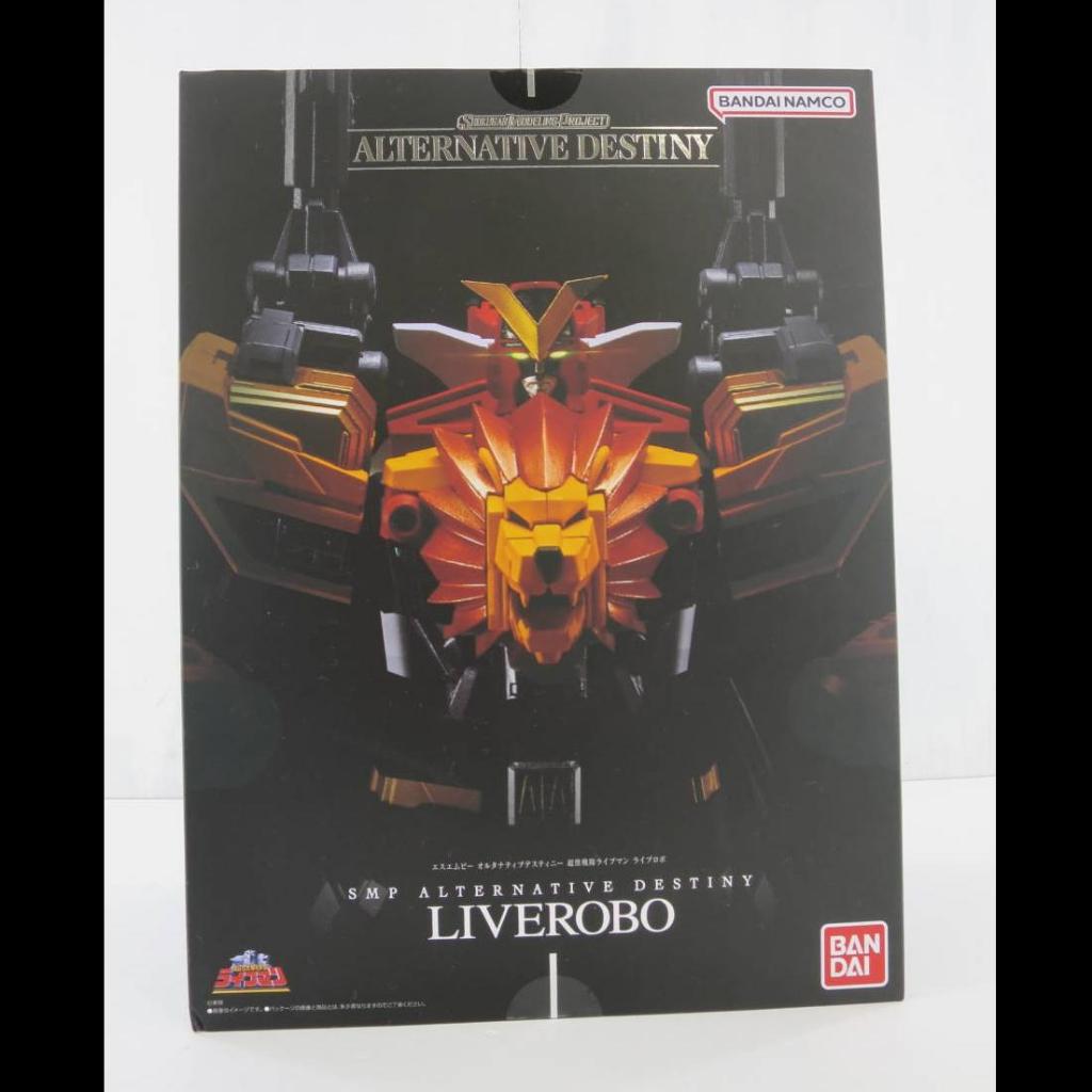 SMP [SHOKUGAN MODELING PROJECT] ALTERNATIVE DESTINY - Liveman Liverobo