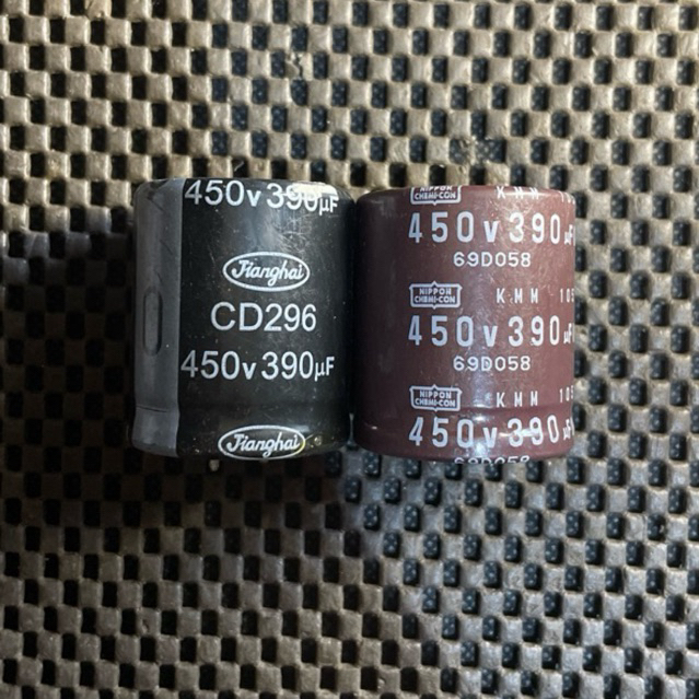 ELCO 450V 390UF (T4CM D3.5CM)