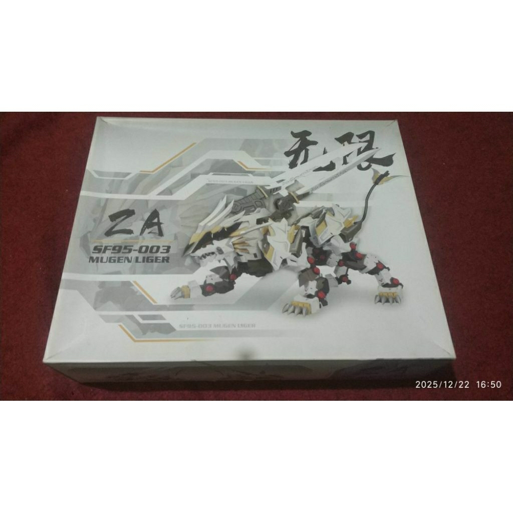mugen liger za