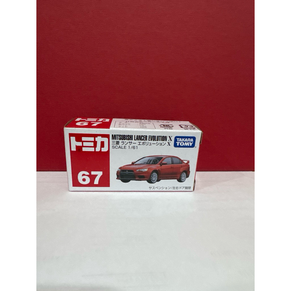 tomica no 67 mitsubishi lancer evolution x