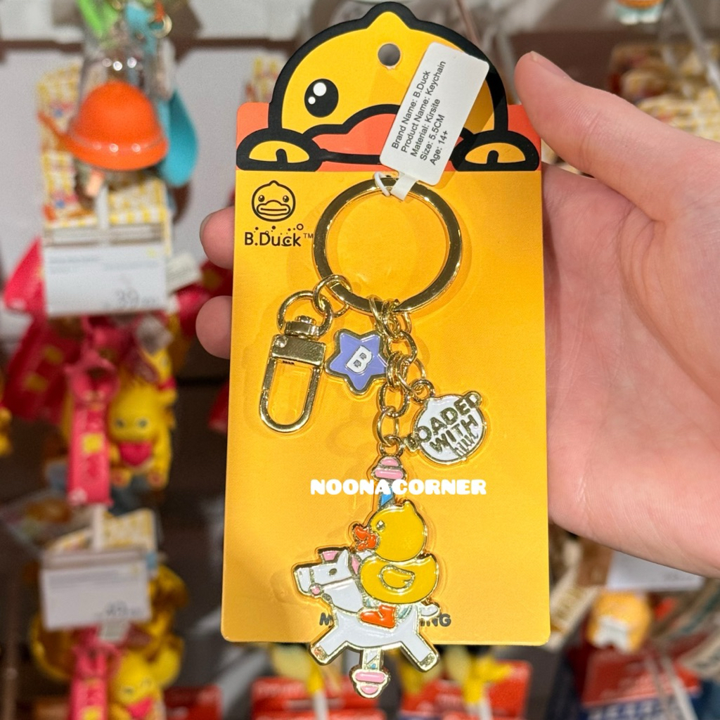 Ohsome x B.Duck ‼️ Gantungan Kunci / Bag Charm / Keychain Metal B.Duck Bebek Be playful Series