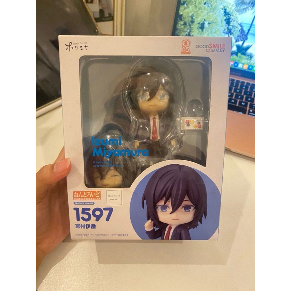 Nendoroid Izumi Miyamura