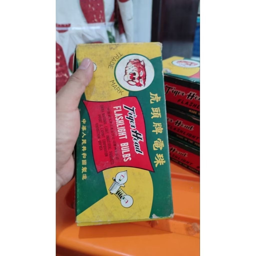 BOHLAM SENTER TIGER HEAD 6.2v