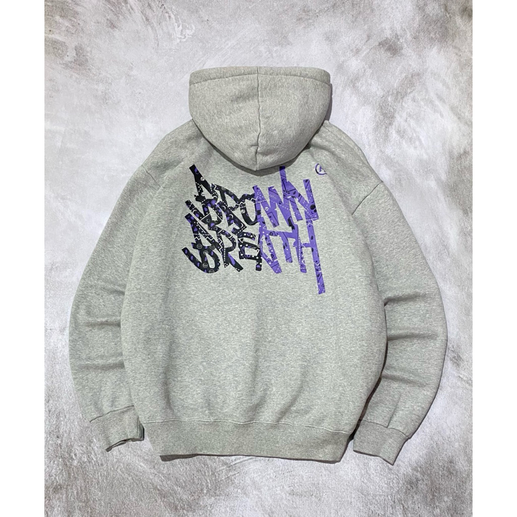 Hoodie Brown Breath
