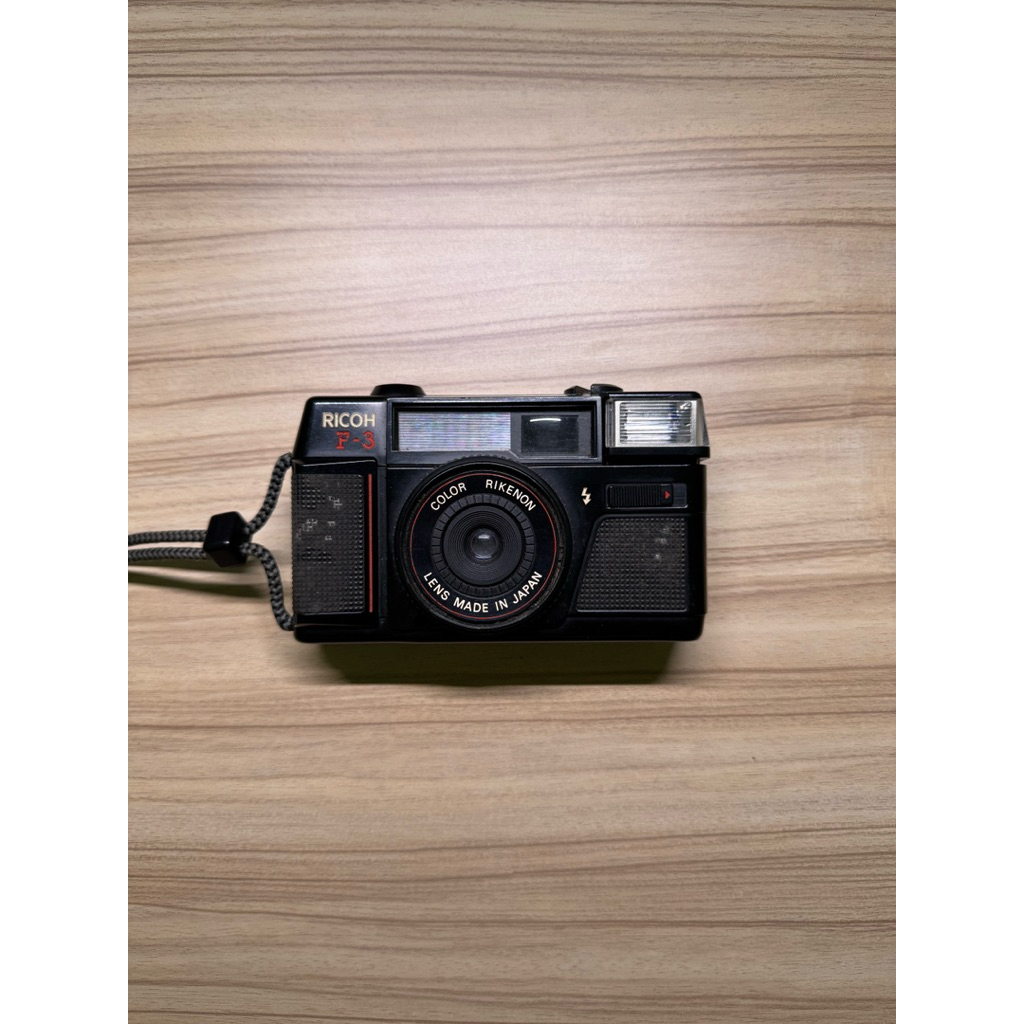 Ricoh F-3 Vintage Film Camera