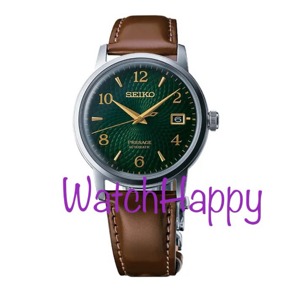 JAM TANGAN ANALOG SEIKO SRPE45J1 / SRPE45 / SRPE45J PRESAGE COCKTAIL MOJITO GREEN DIAL AUTOMATIC MOV