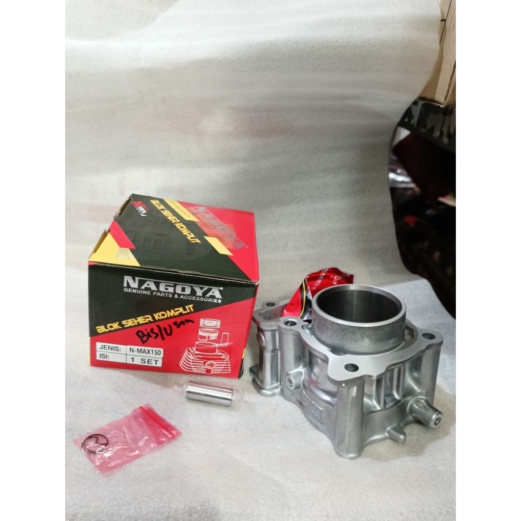 Blok seher NMAX OLD NAGOYA
