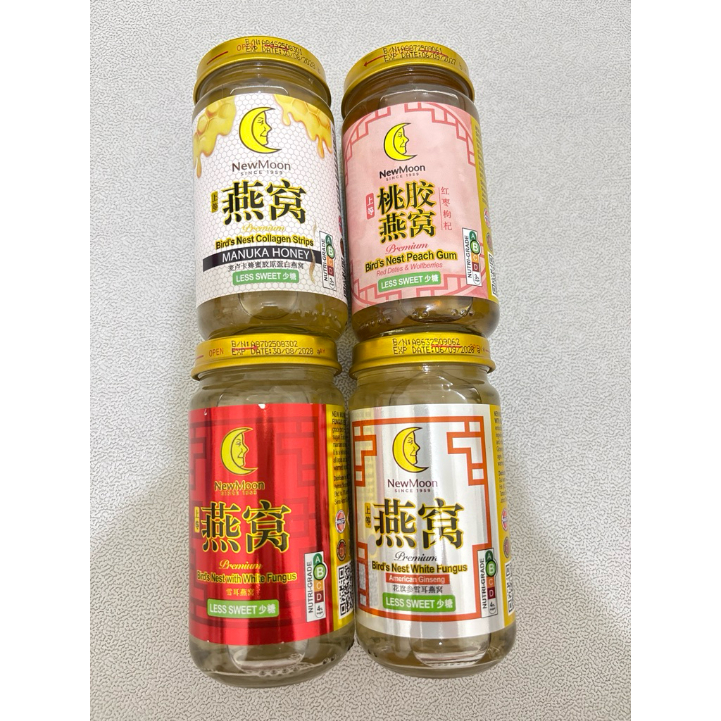 New Moon Bird’s Nest Less Sweet | Sarang Burung Walet New Moon