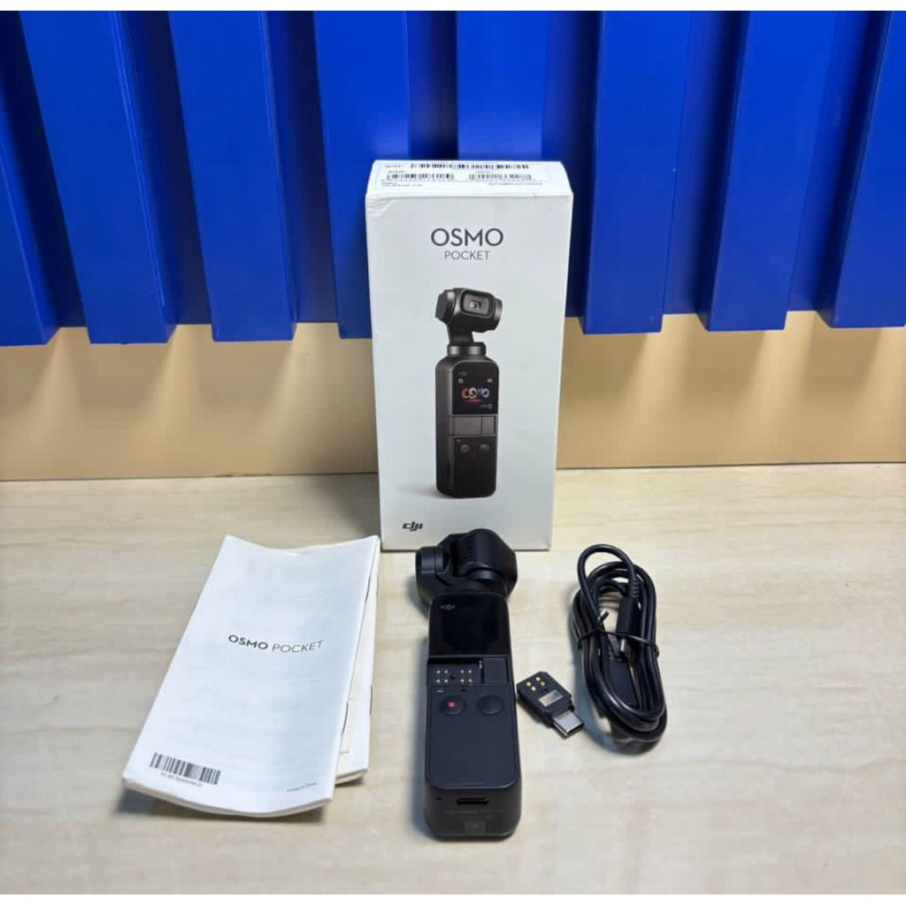 Dji Osmo Pocket 1 Nominus