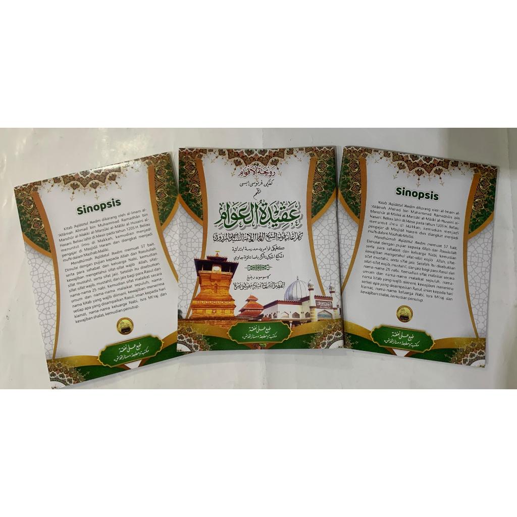 Aqidatul Awam Kecil. Terjemah Jawa pegon.