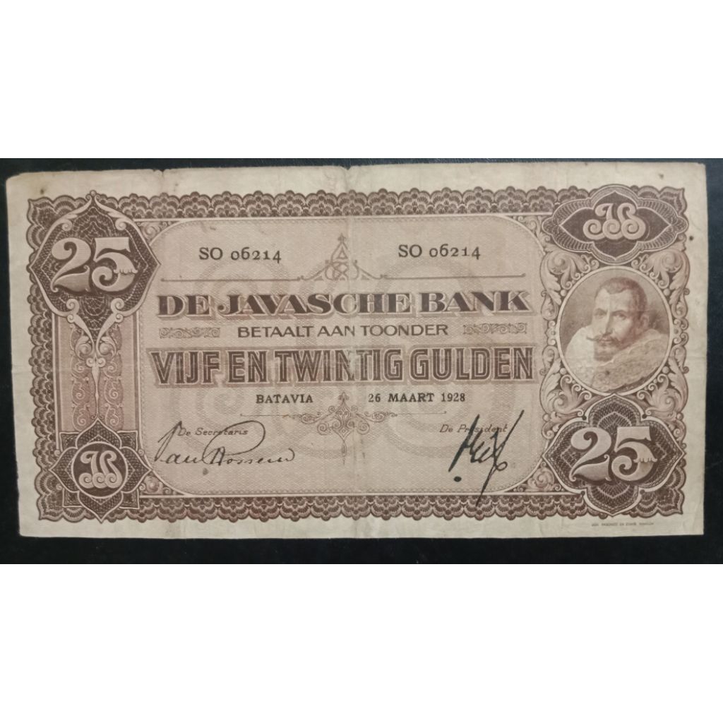 UANGKUNO 25 GULDEN JP. COEN THN 1928