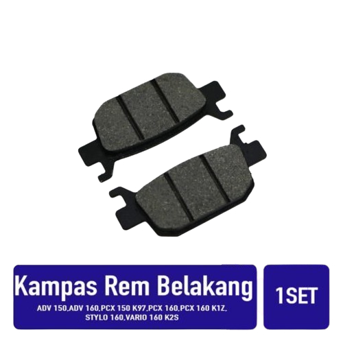 [RNDM] KAMPAS REM CAKRAM BELAKANG PCX 150 160 CBS / ABS - ADV - VARIO 2017 2018 2019 2020 2021 2022 