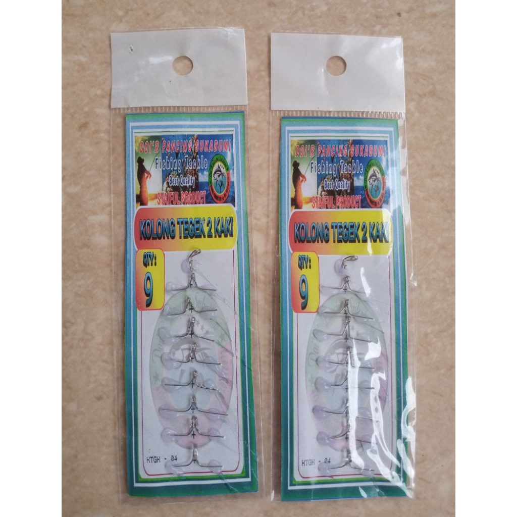 Set Kolong Tegek Kawat Dua Kaki