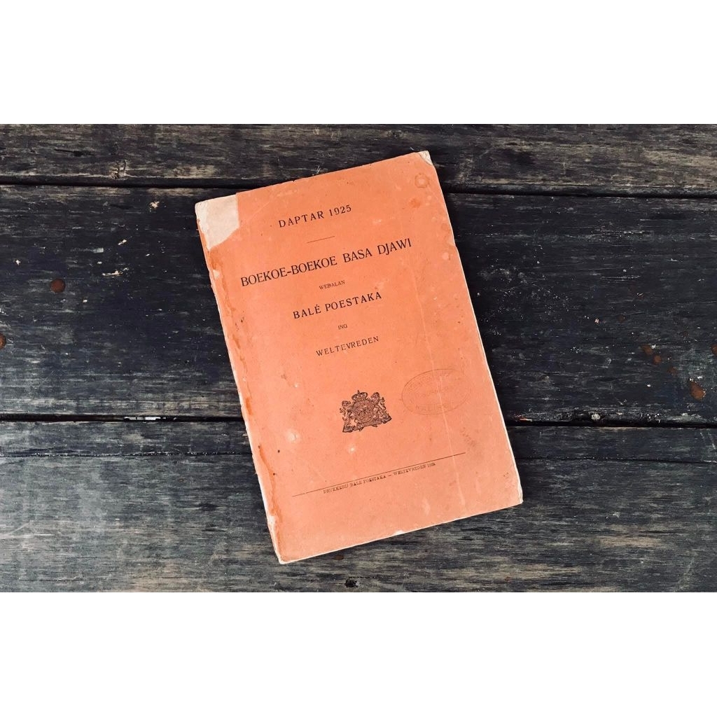 Daptar Boekoe - Boekoe Basa Djawi Wedalan Bale Poestaka ing Weltevreden 1925