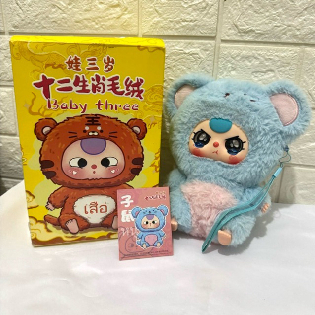 [BACA DESKRIPSI] Baby Three Chinese Zodiac Series Plush (RAT / TIKUS) | Boneka Lucu Boneka Anak Bone