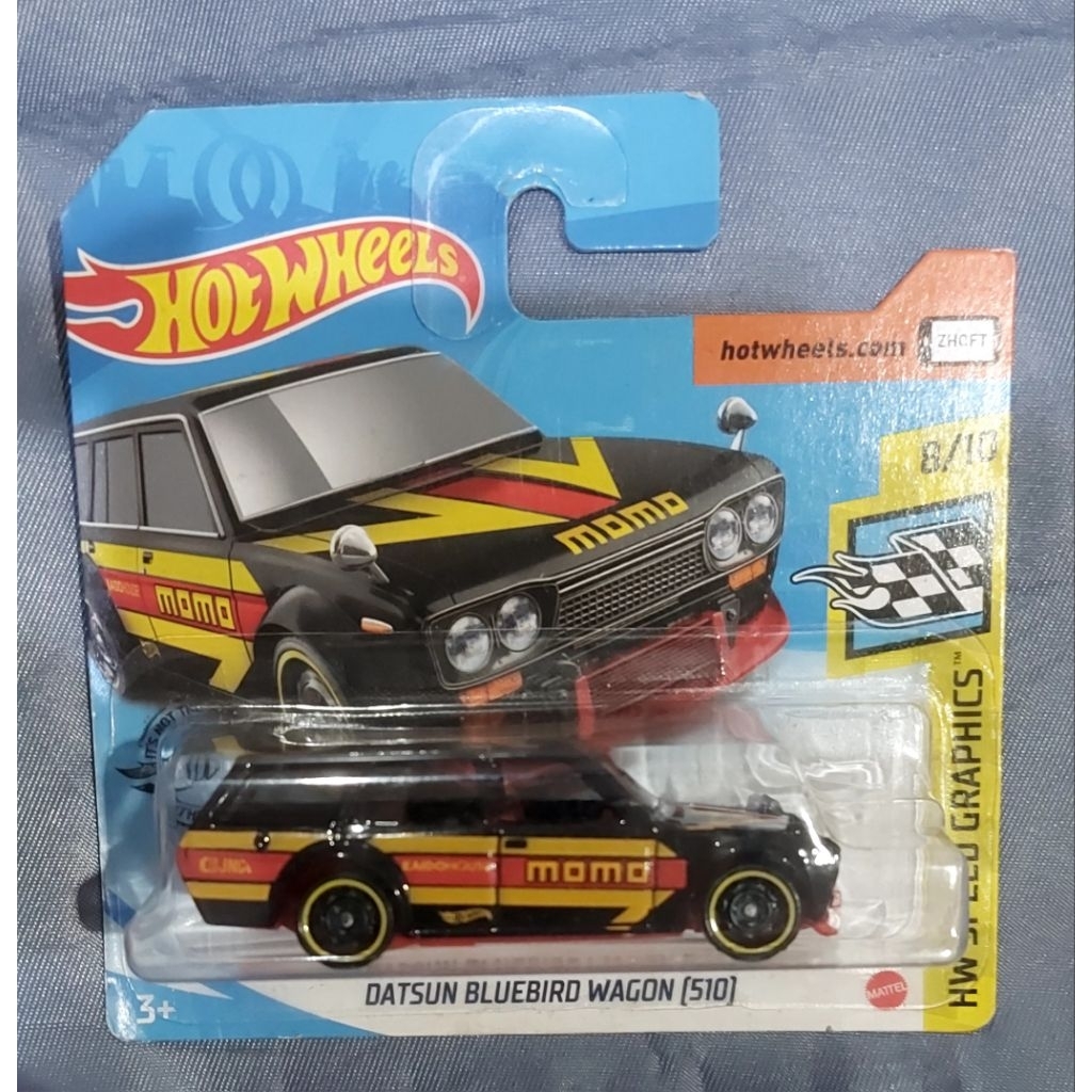 Datsun Bluebird Wagon (510)