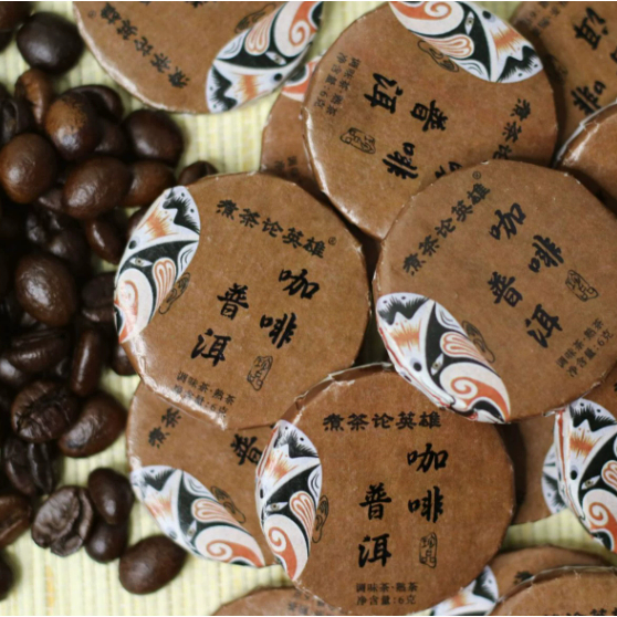 Kopi dan Jeruk Pu Erh - Mini Pu Erh Chinese Tea - Kualitas Premium