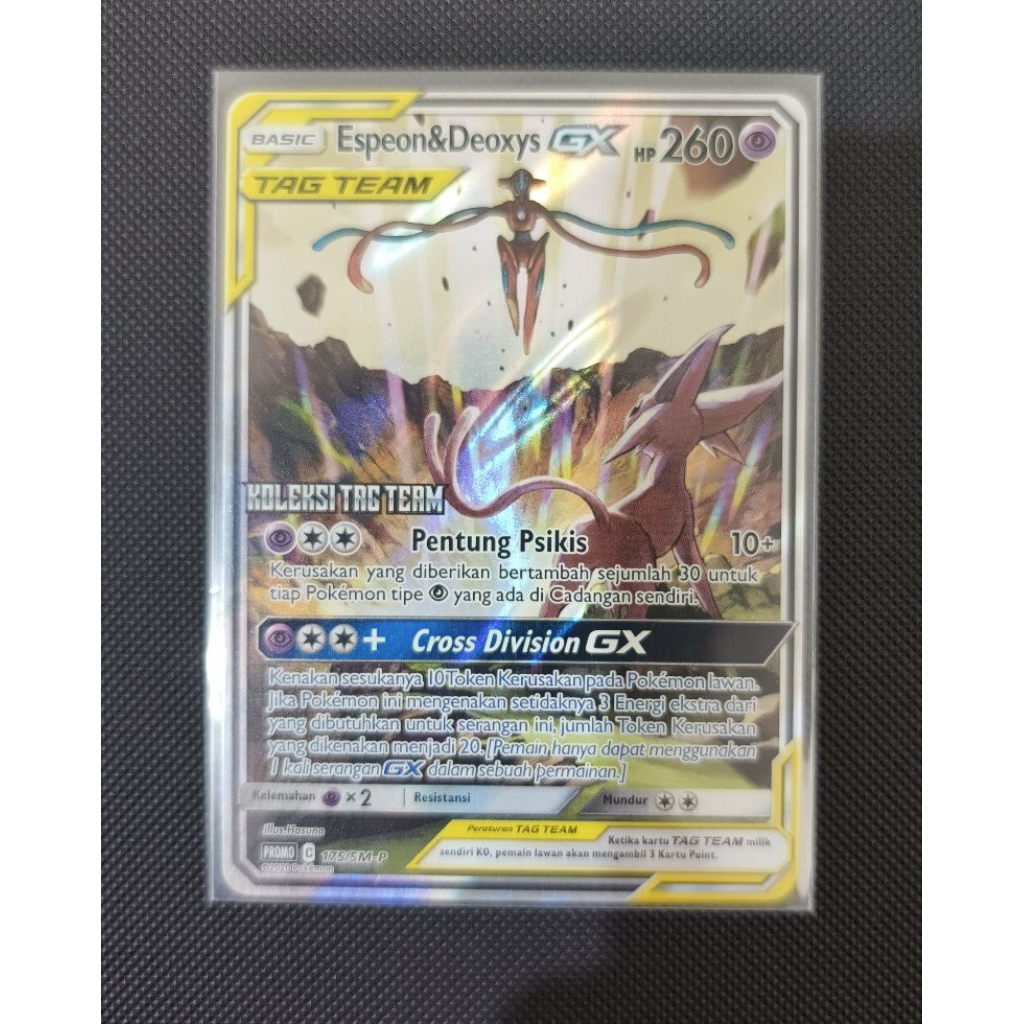 pesanan kak varden - espeon deoxys promo