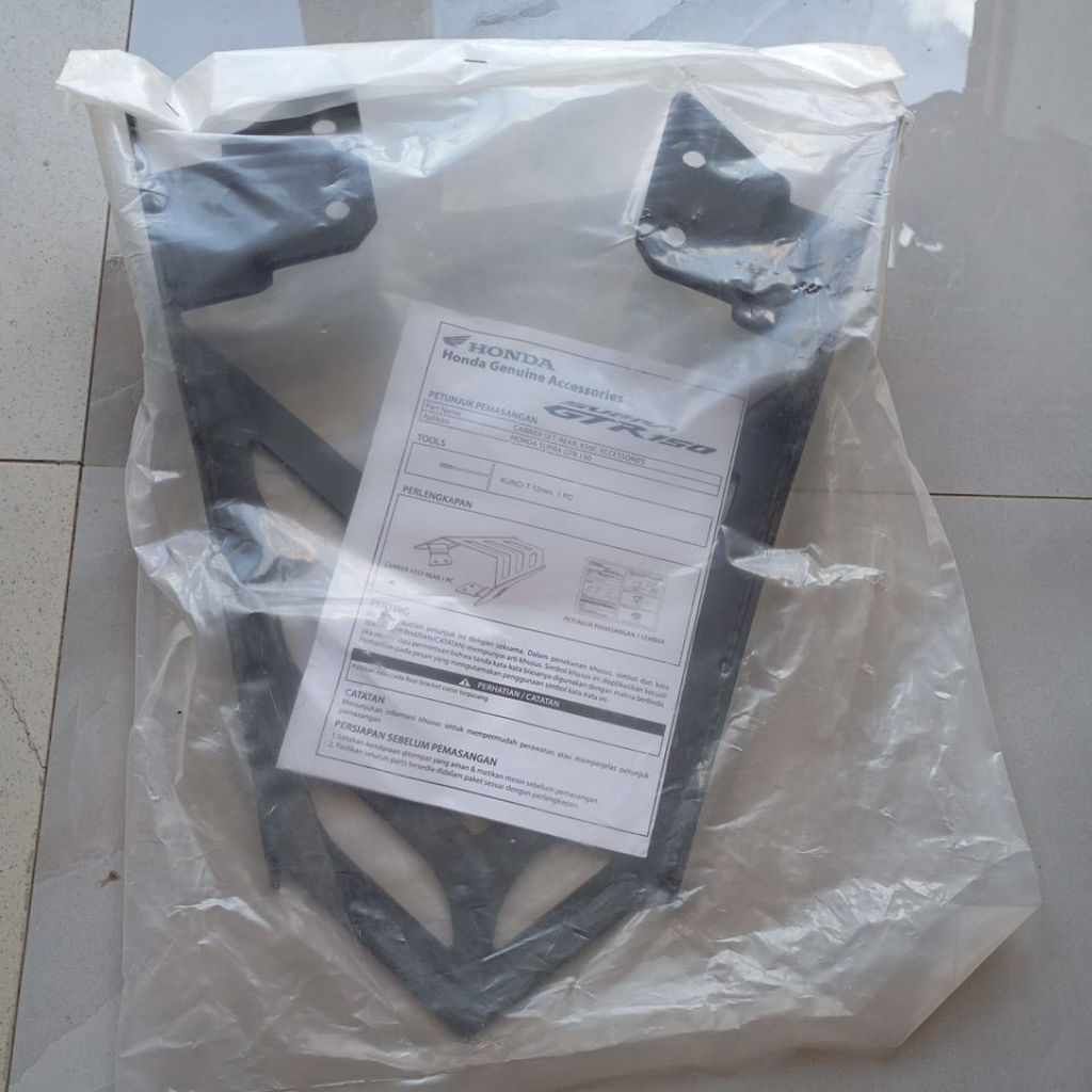 rear carrier honda supra GTR 150 43111-k56-F00
