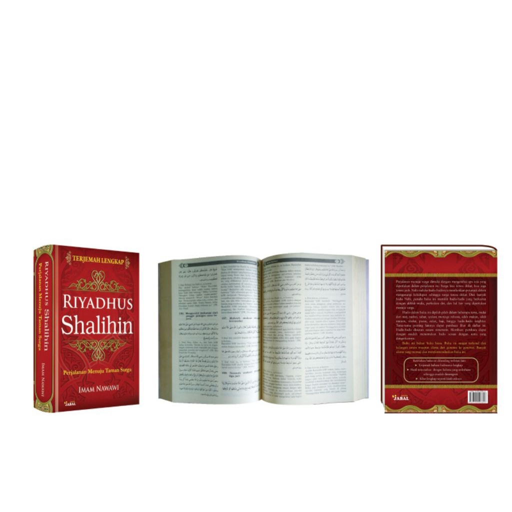 Buku Riyadhus Shalihin | Kitab Riyadhus Shalihin