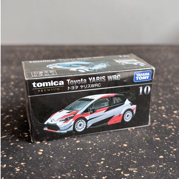 Tomica Premium No 10 Toyota Yaris WRC Diecast