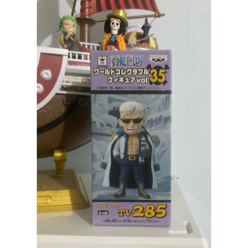 WCF ONE PIECE VICE ADMIRAL SMOKER
