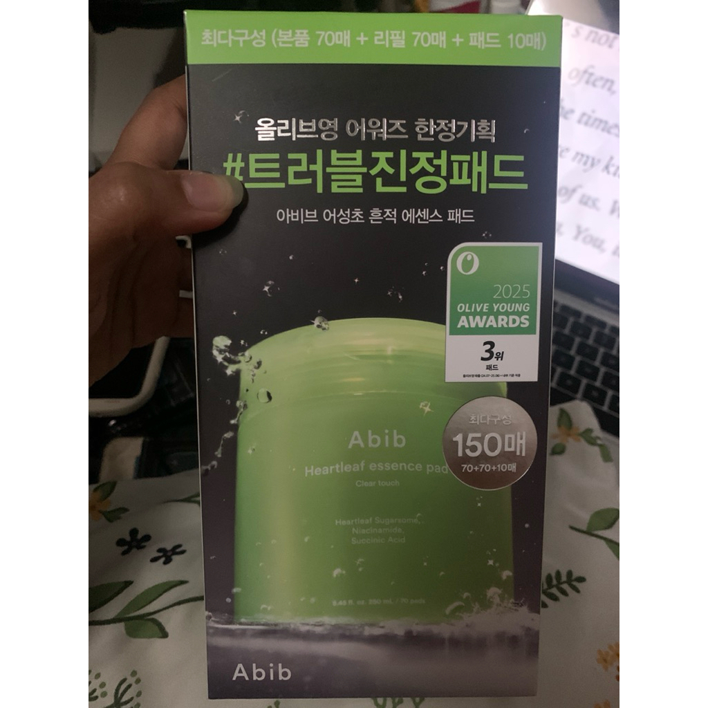 Abib Heartleaf Essence Pad