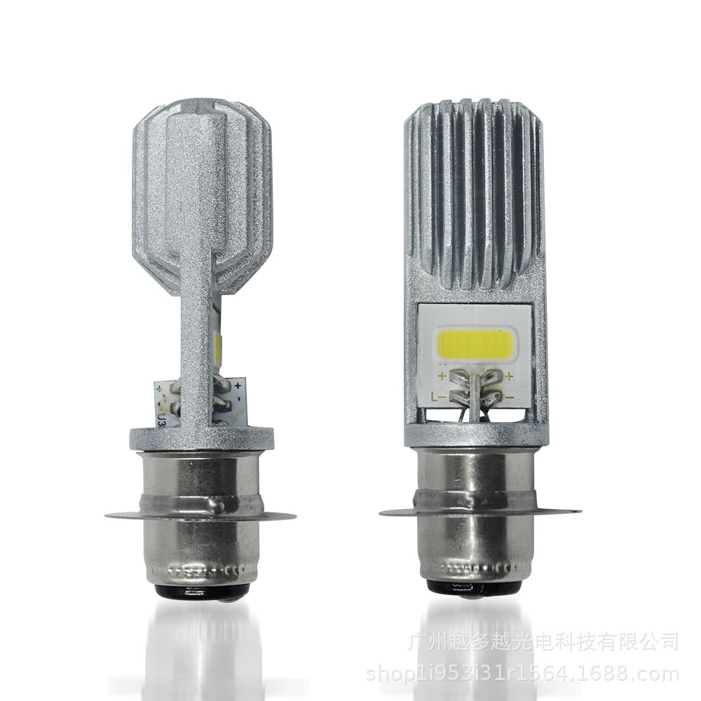 Lampu Depan Model Laser/Bohlam Depan Led Putih Kuning Model Cocok Motor Byson Ninja Vixion New Scoop